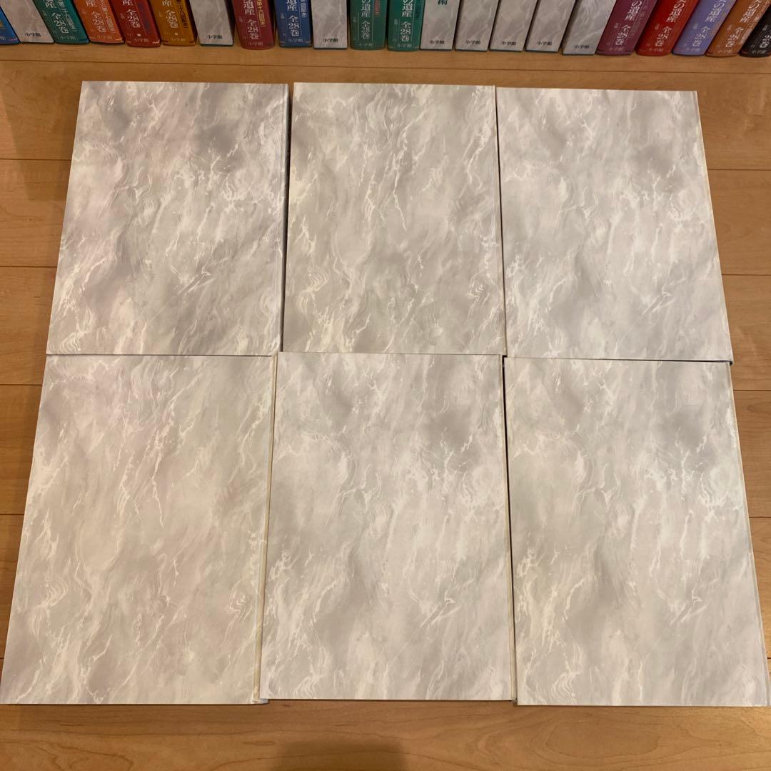 最終値下 世界美術大全集 西洋編② 7~12巻 小学館 - メルカリ