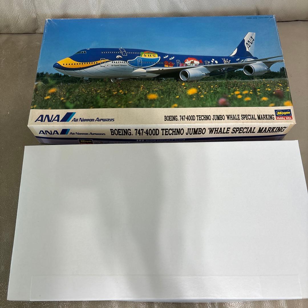 B747-400D ANA マリンジャンボ プラモデル ハセガワ 1/200 - メルカリ