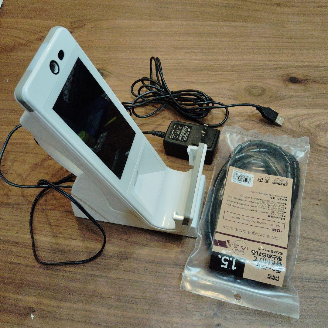 顔認証付きカードリーダー キャノン Hi-CARA ハイカラ - メルカリ