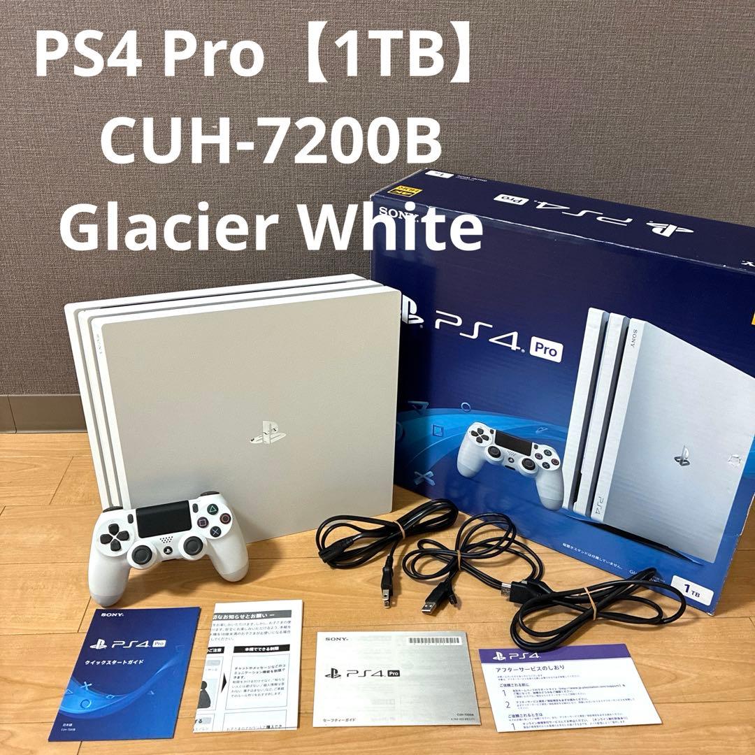 美品【PS4 Pro】1TB 本体セット CUH-7200B - メルカリ