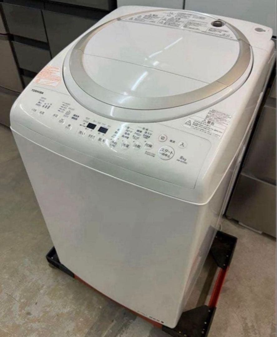 2017年式 8kg 4.5kg 東芝 洗濯乾燥機 AW-8V5