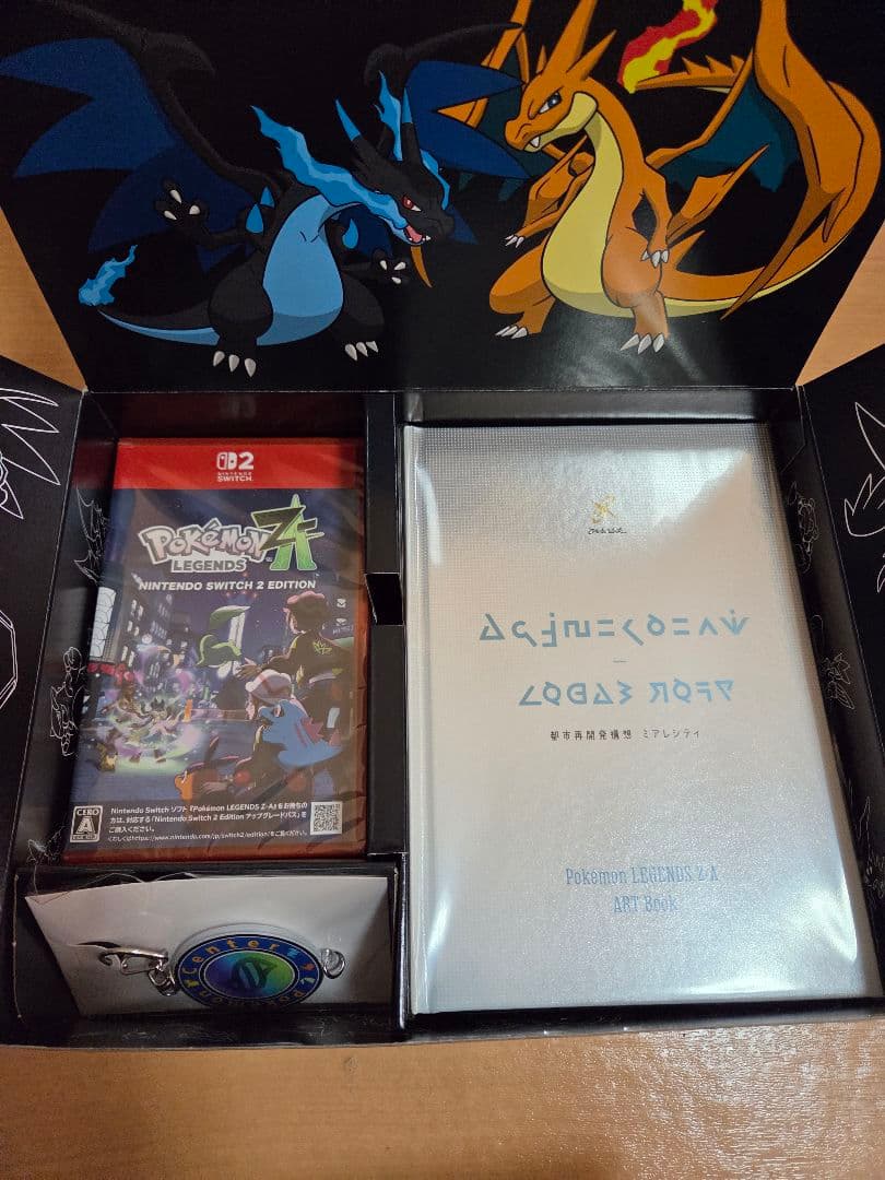 Pokémon LEGENDS Z-A ポケモンセンター限定　特典付き Pokémon LEGENDS Z-A」の店舗別の早期購入特典が公開！ポケモン