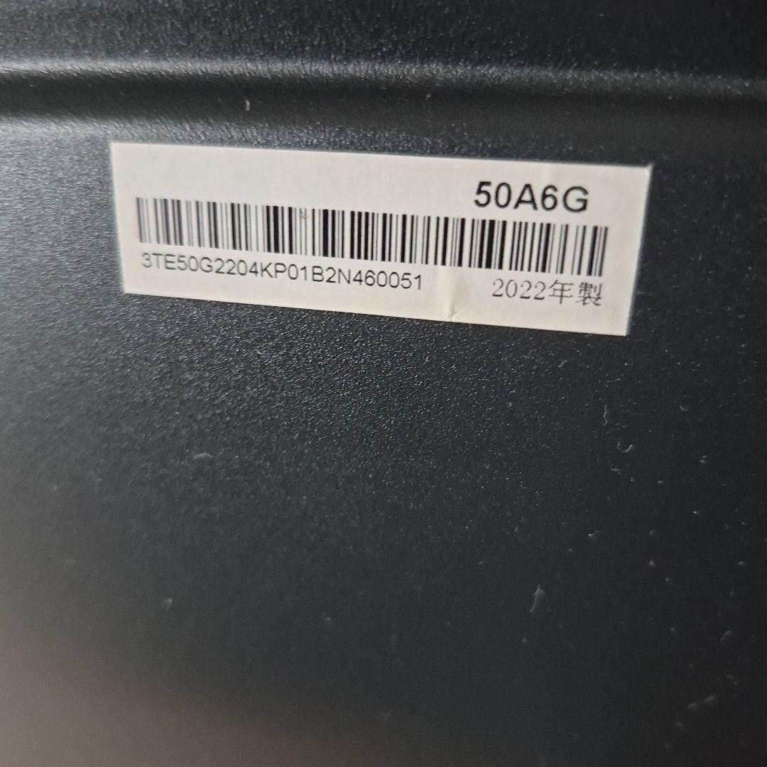 Tsuchでお願いします