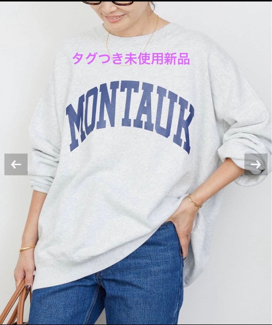 タグ付き未使用新品】Deuxieme Classe MONTAUK SWEAT - メルカリ