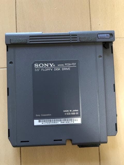 レトロSONY VAIO PCG-861/BP付属品フロッピーディスクドライブ他