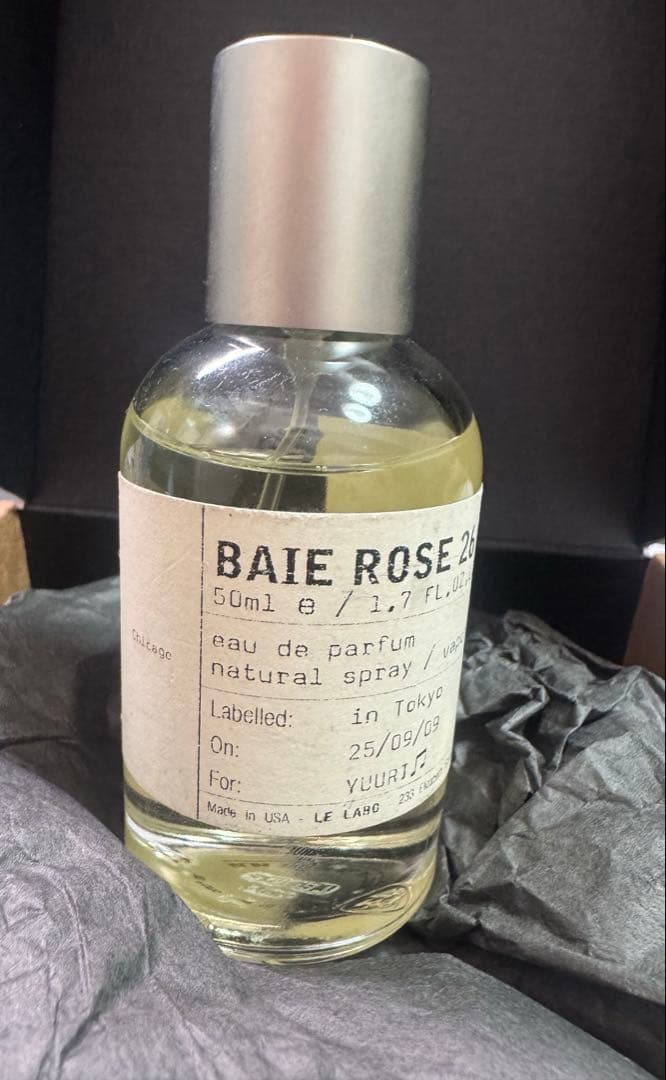 ルラボ シカゴ BAIE ROSE 26 50ml - メルカリ