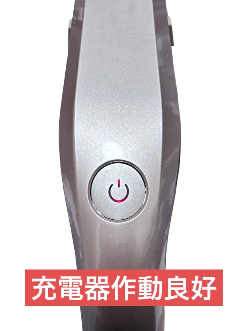 《展示品》 CCP 極軽スティッククリーナー CM-DC94-GD 2023年製