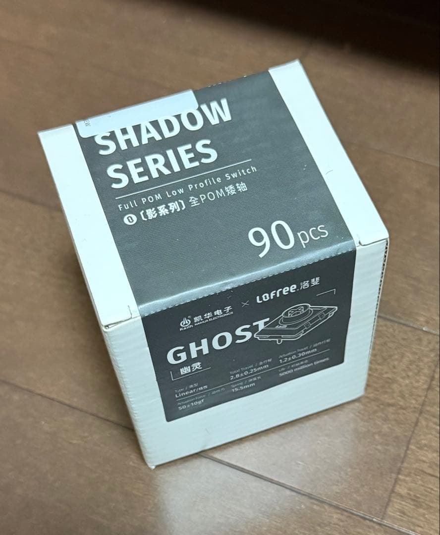 Lofree Flow Kailh GHOST スイッチ 90pcs Amazon.co.jp: Lofree FLOW ロープロファイルメカニカルキーボード用