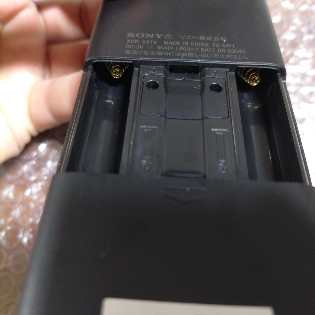 ソニー　ポケットラジオ　XDR−64TV　管理ナンバー163
