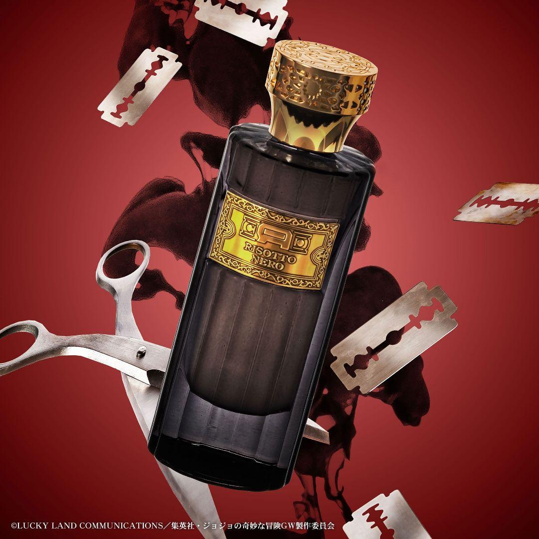 ジョジョの奇妙な冒険 リゾット・ネエロ 香水 暗殺チーム オーデ