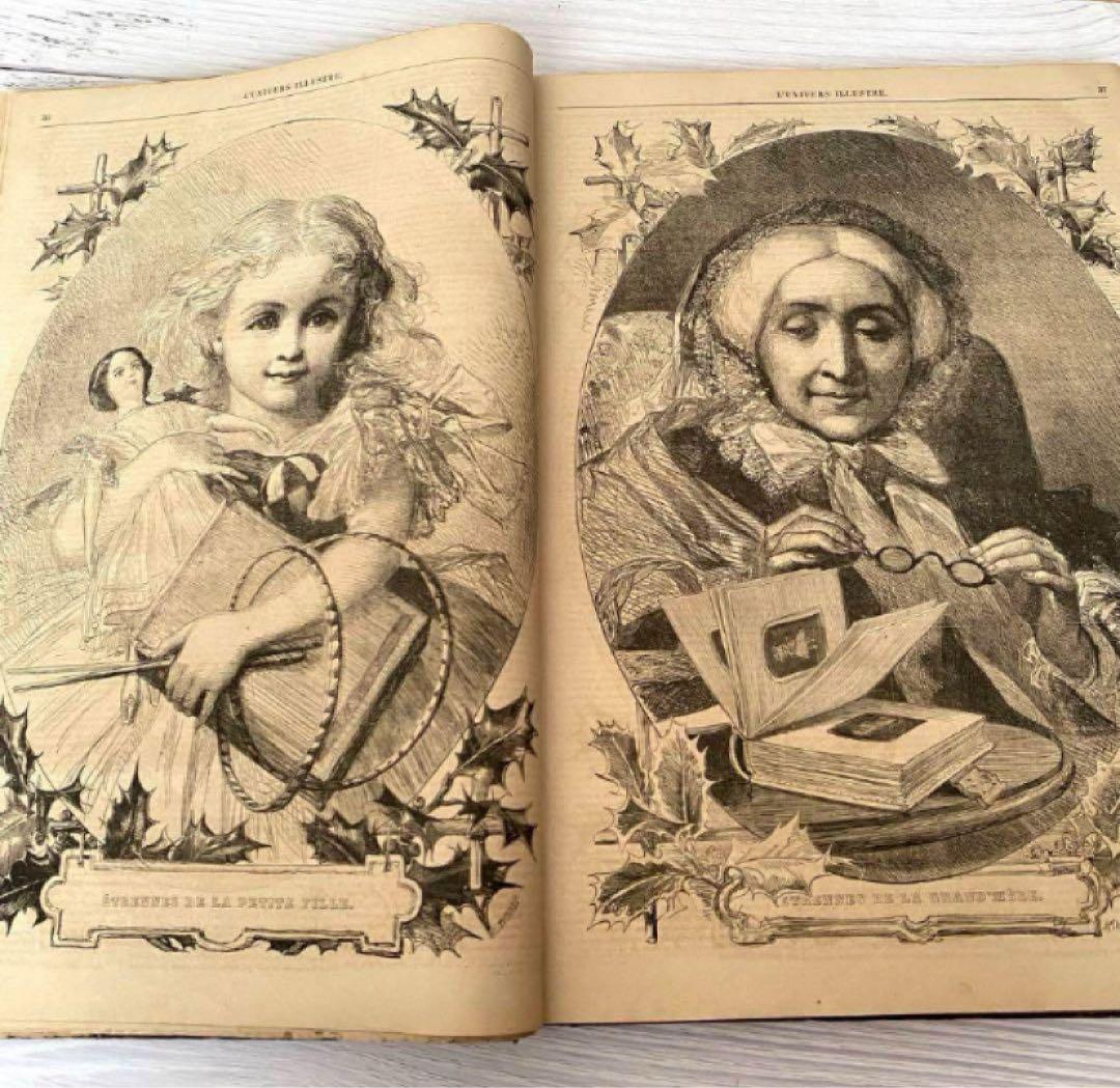 フランス 週間新聞L'Univers Illustré 1冊 c19 - メルカリ