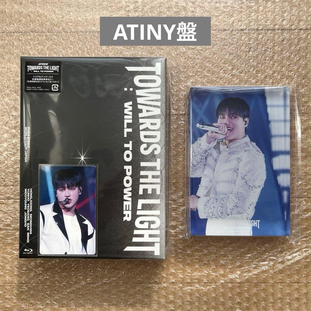 【ATEEZ】TOWARDS THE LIGHT : WILL TO POWER Ateez World Tour: Towards the Light - Will to Power (2024) - IMDb