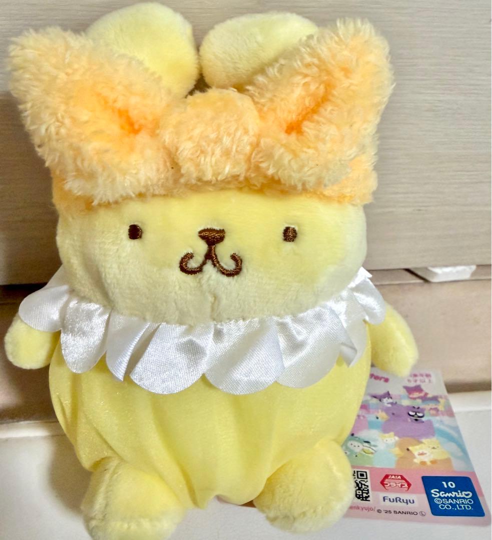 サンリオ ナムコで推し色！～カラフルバスタイム～ ぬいぐるみ ポムポムプリン バスタイムを楽しむサンリオキャラクターズがとってもキュート