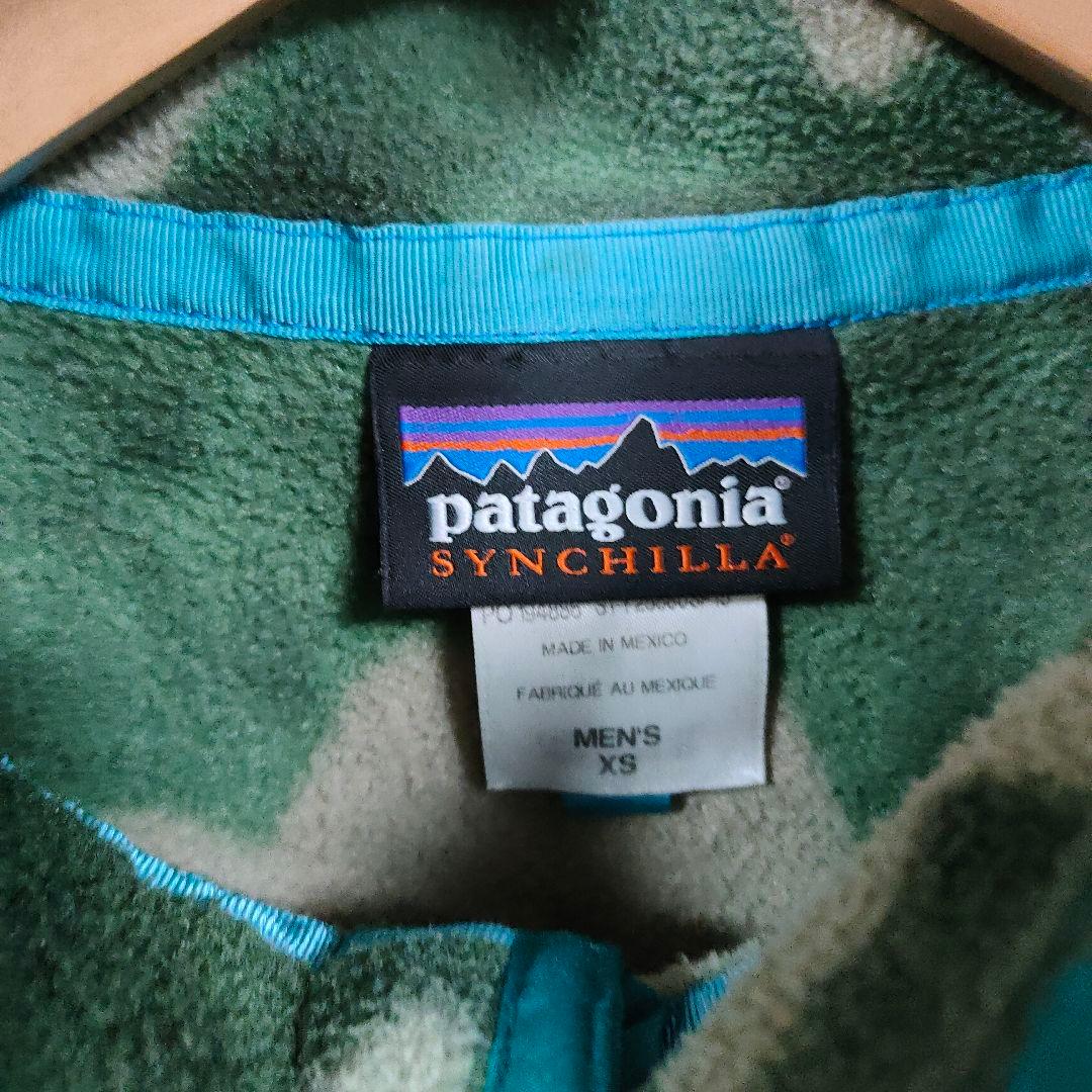 パタゴニア ライトウェイトシンチラスナップT XS SCAG ハイビスカス