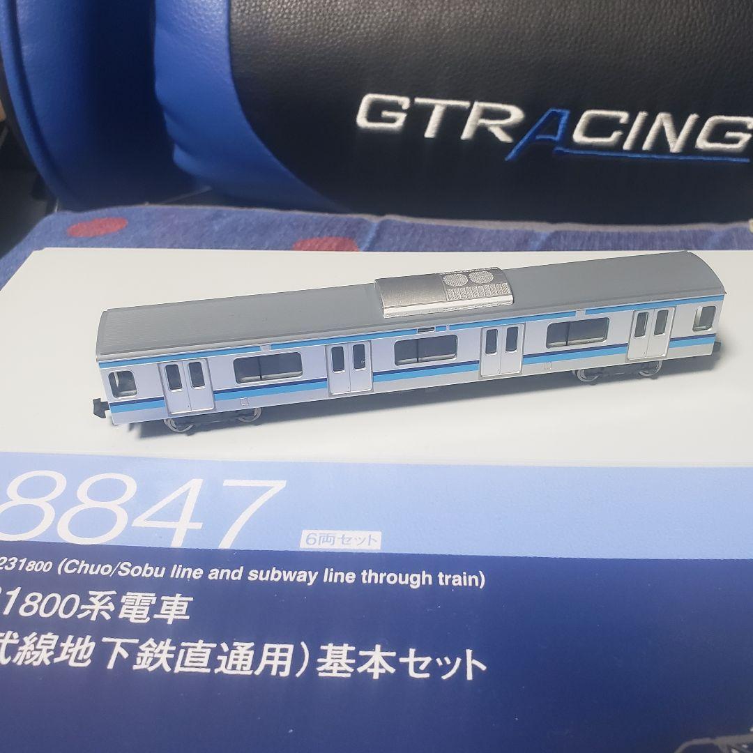 Y*U様 TOMIX E231系 3000番台更新車98847 6両基本+サハ1 - メルカリ