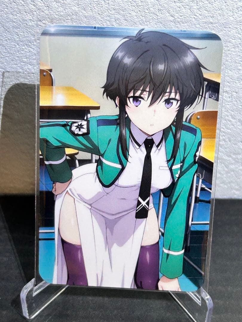 セクシーカード 2888