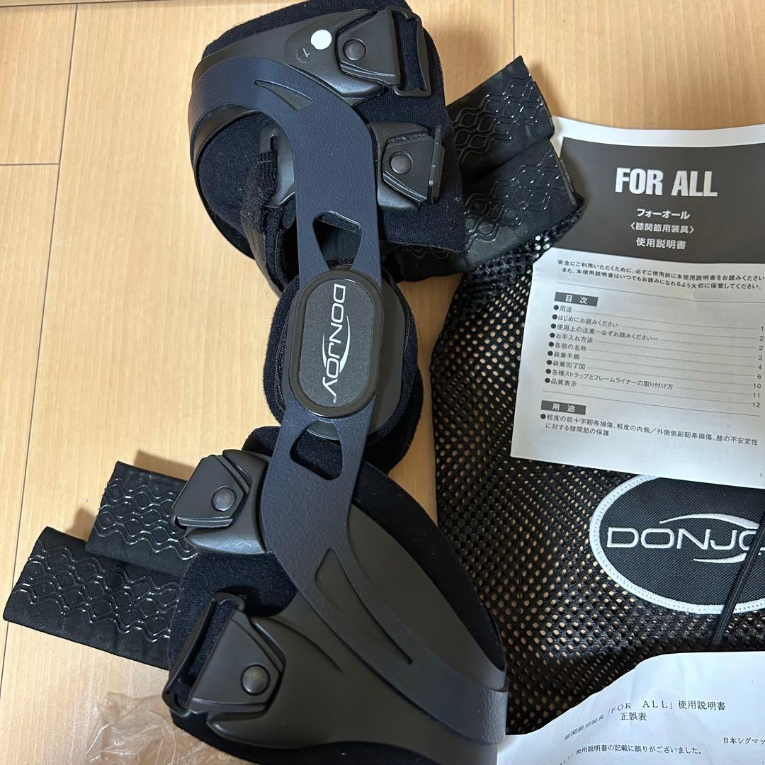 Donjoy For All 膝関節用装具 ACL 前十字靭帯断裂 - メルカリ