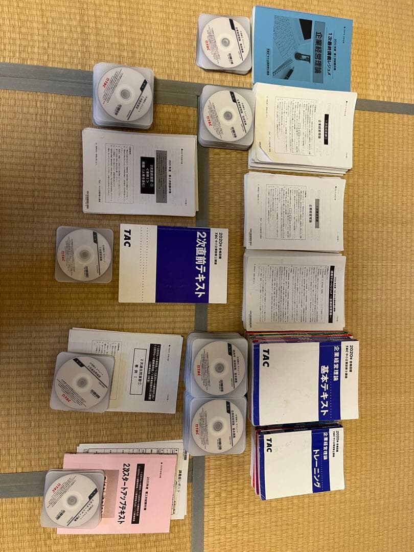 2020年 合格目標 TAC 中小企業診断士講座　1、2次ストレート本科生 2025年合格目標 1・2次ストレート本科生｜資格の学校TAC[タック]