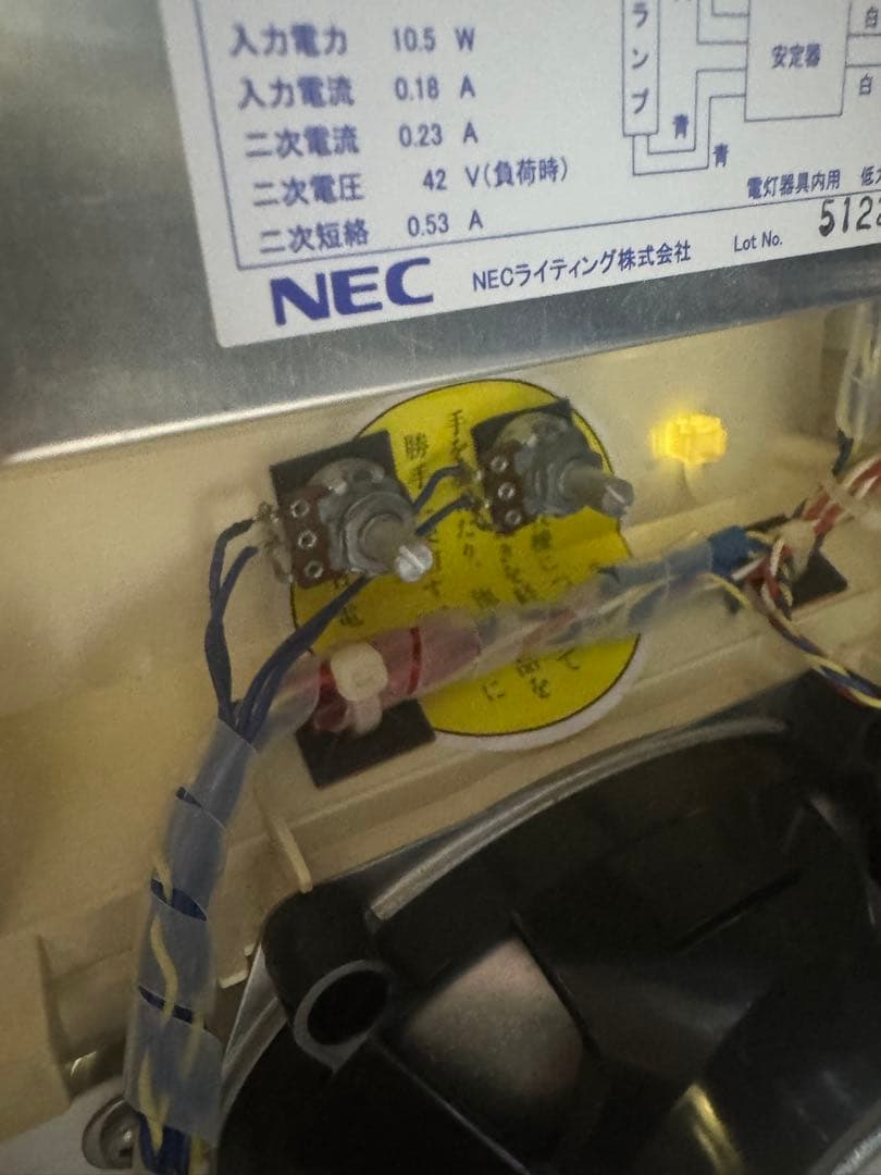 送料無料】ゴルゴ13 ザ プロフェッショナル パチスロ オートプレイ付き