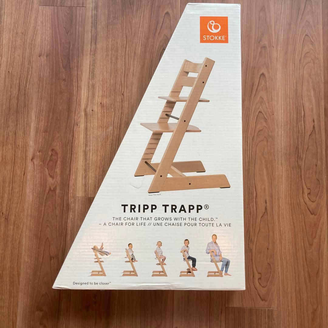 Stokke ストッケ トリップトラップ 専用ボックス付 ストッケ(STOKKE)｜トリップトラップ｜チェア＆ベビーセット｜オーク