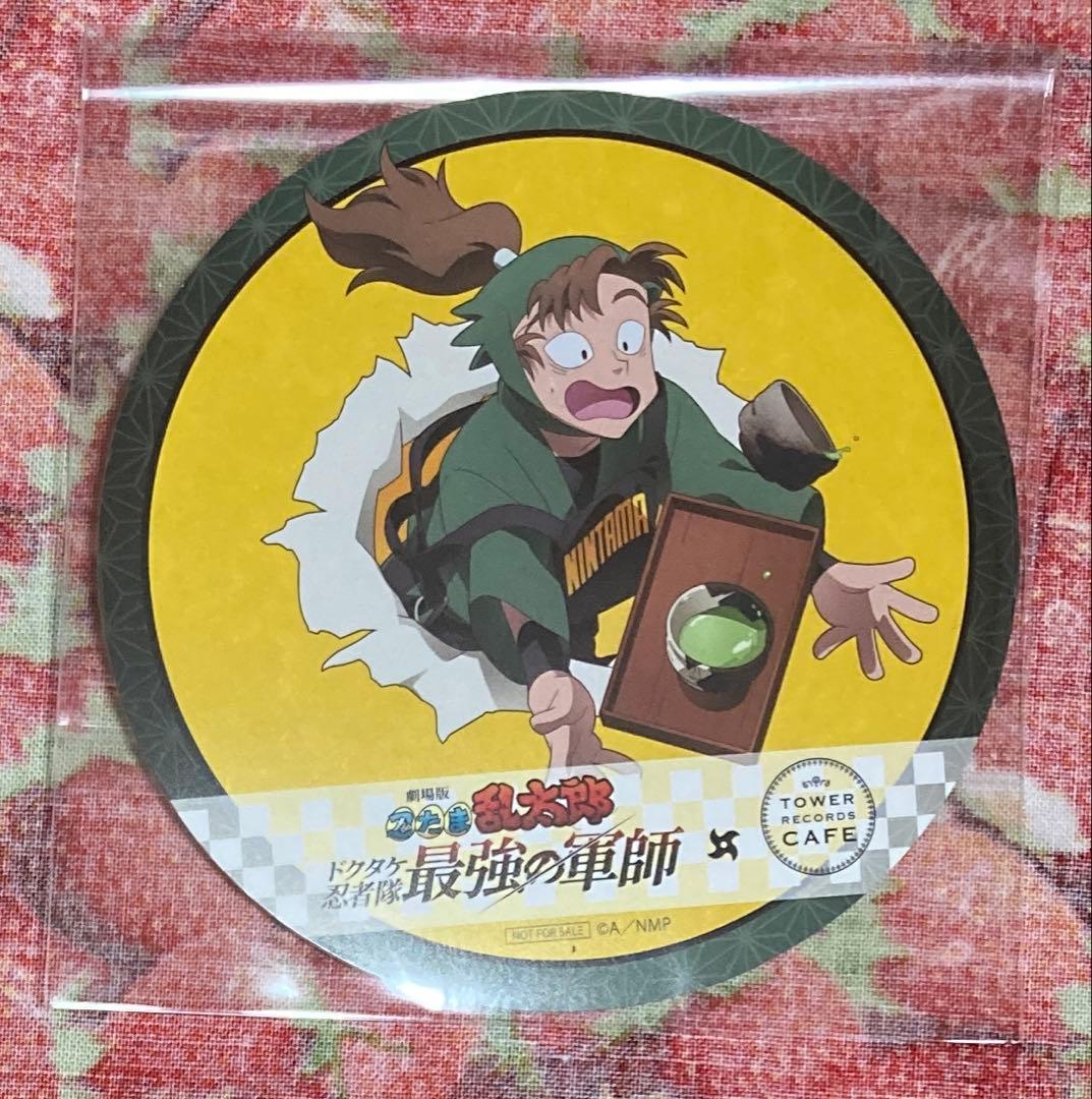 忍たま タワレコ カフェ 特典 コースター 善法寺 伊作 タワーレコード