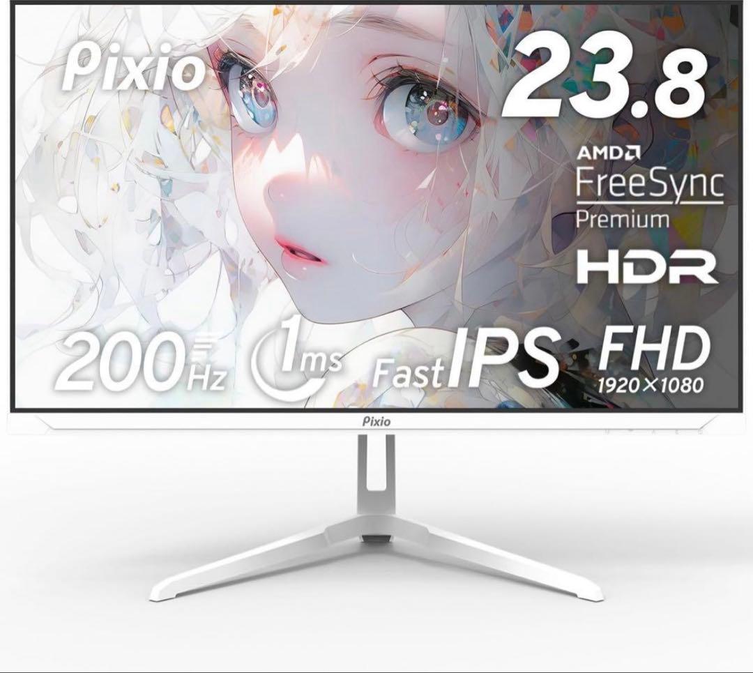 Pixio PX248 Wave White ホワイト 200Hz モニター Amazon.co.jp: Pixio PX248 Wave Gaming Monitor, 23.8