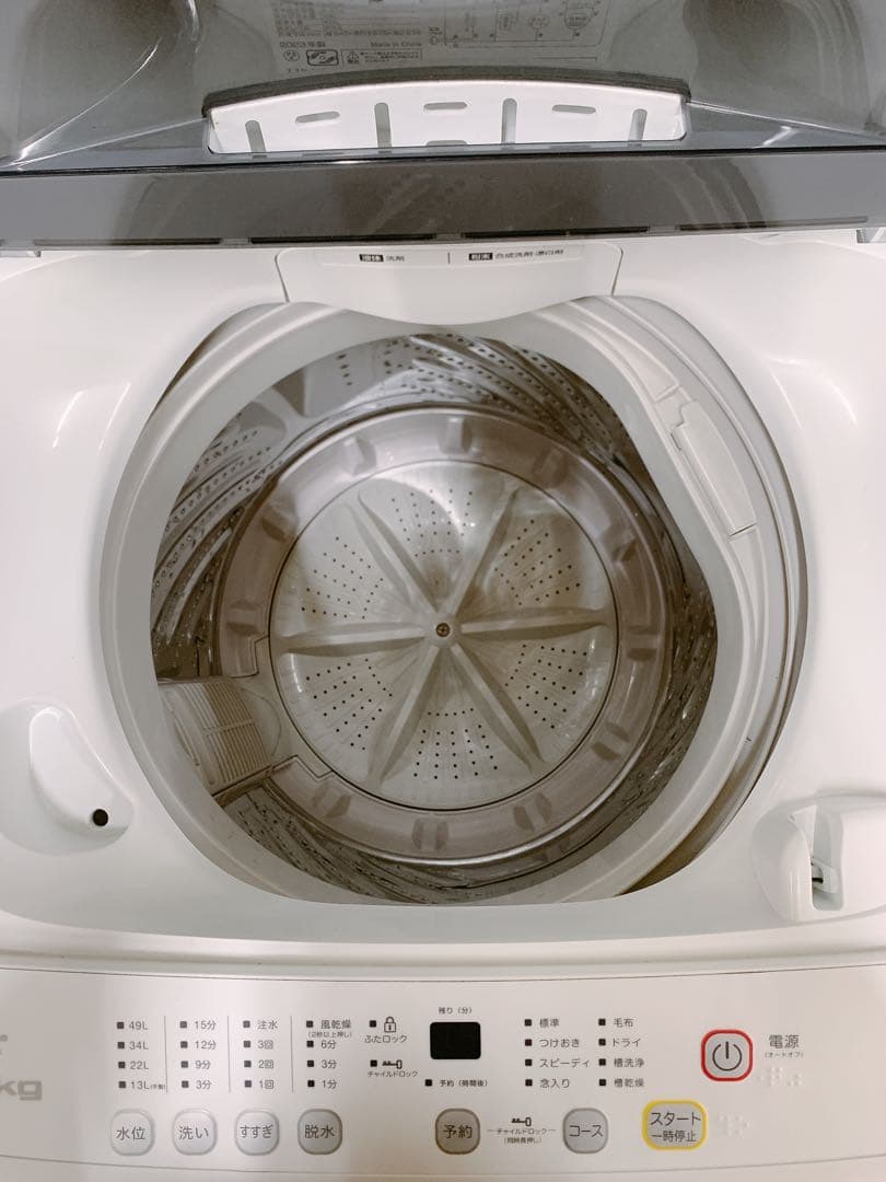 関東限定送料無料 エスケイジャパン 洗濯機 1217い2 H 200 - 洗濯機卸売り