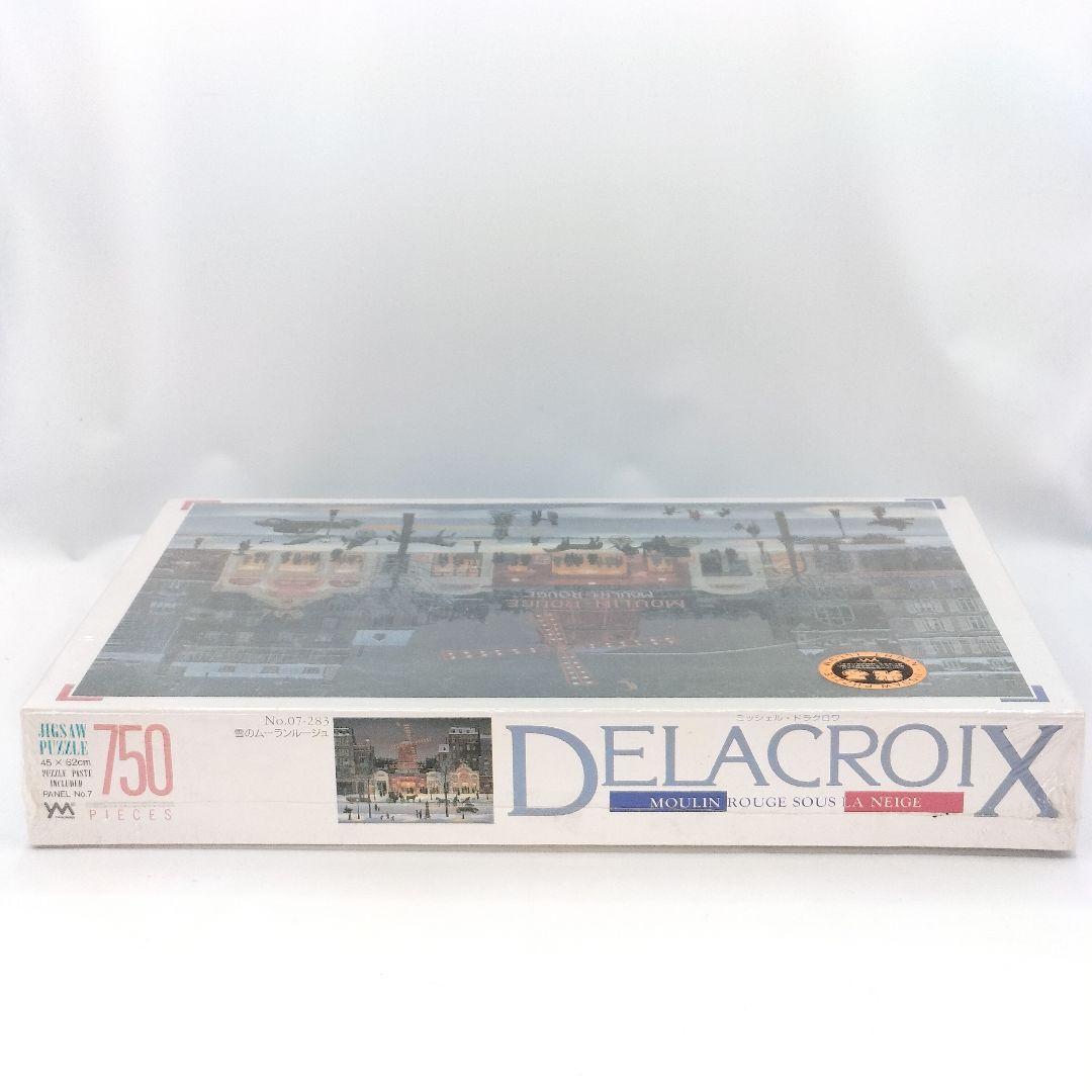 未開封 ジグソーパズル ミッシェルドラクロワ 雪のムーランルージュ