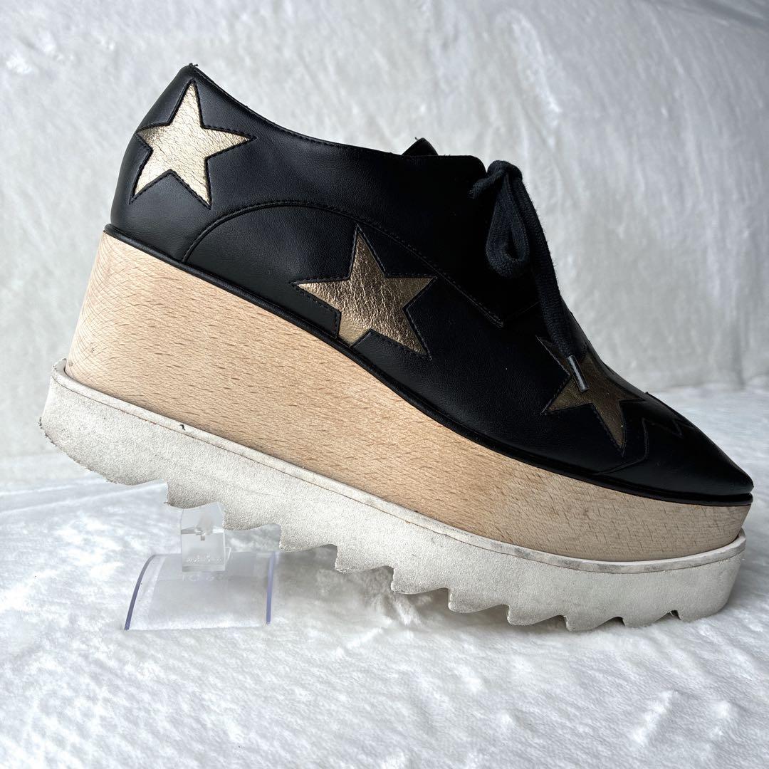 ステラマッカートニー シューズ エリス 厚底 スター ブラック 23.5cm