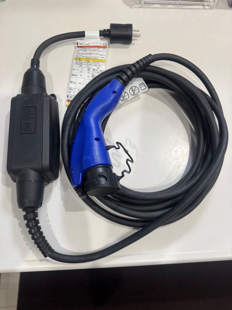 トヨタ プリウス PHV 純正 充電ケーブル 7.5M 100V