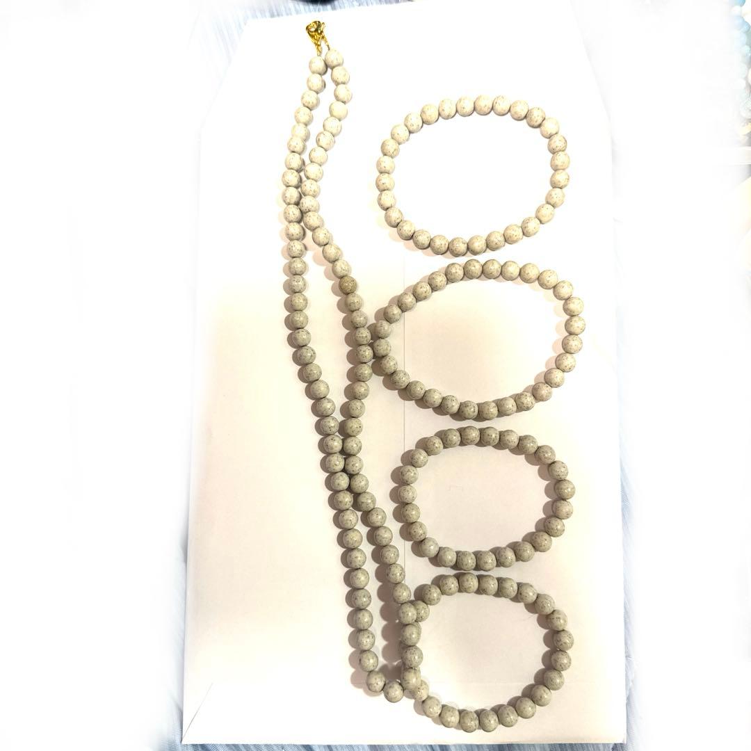 志優桜ページです