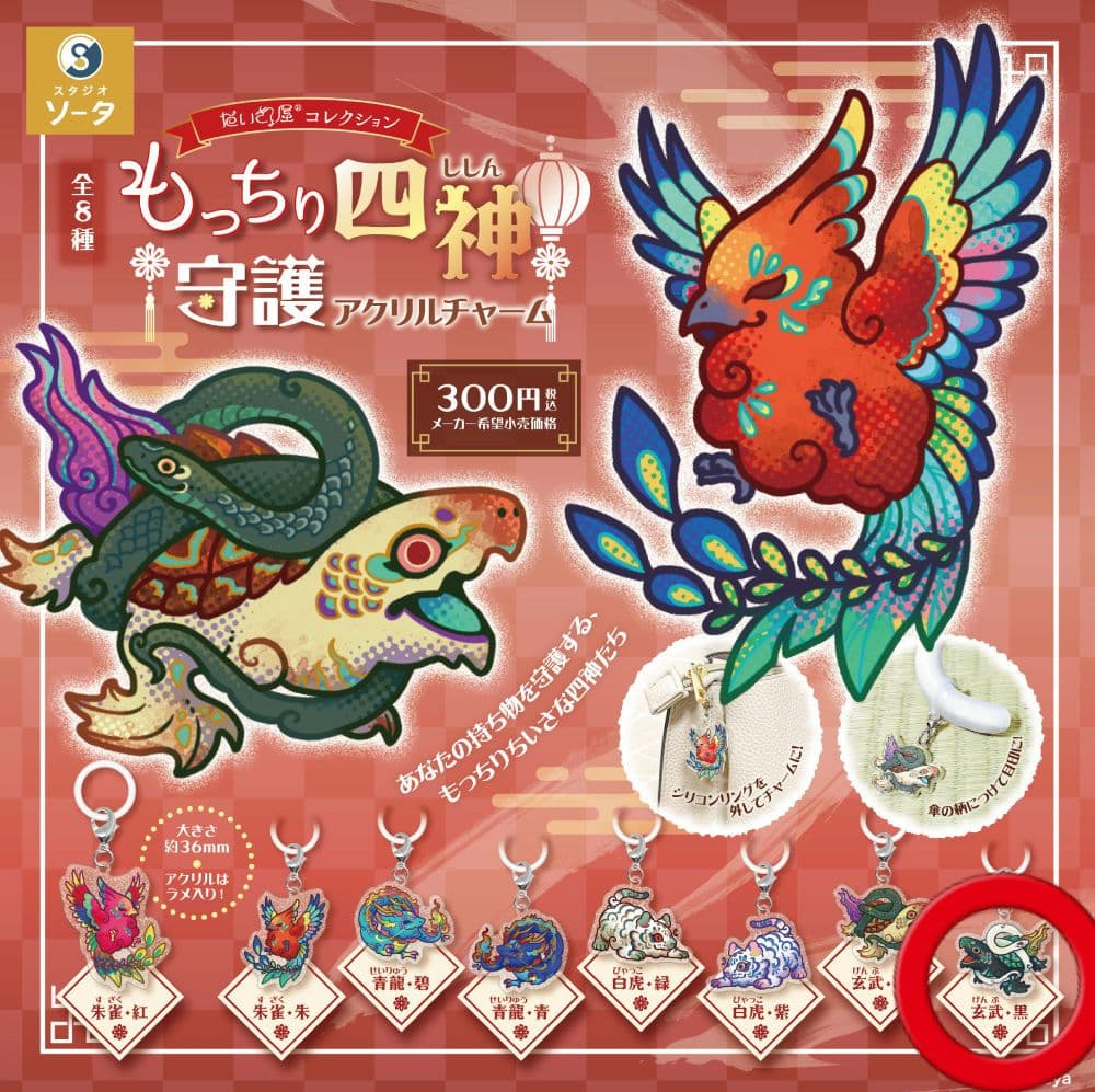 優様 リクエスト 3点 まとめ商品 - メルカリ