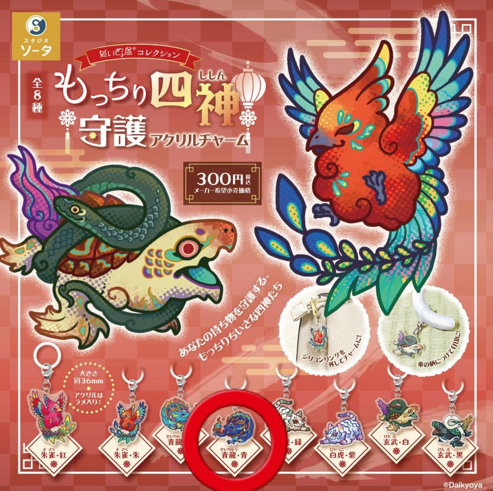 優様 リクエスト 3点 まとめ商品 - メルカリ