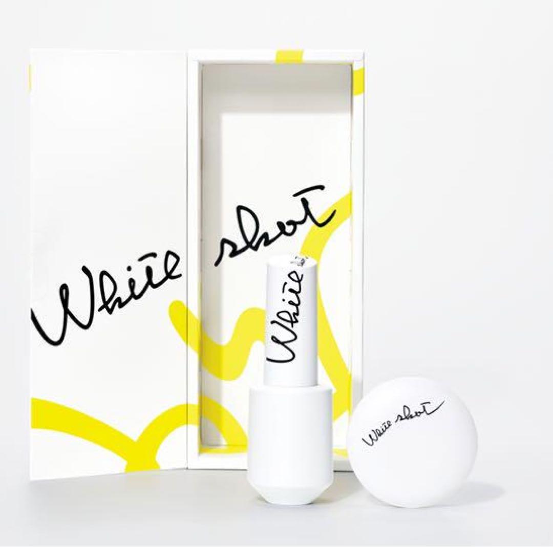 限定セットPOLA ポーラ化粧品ホワイトショットCXSブランニューブライトキット Amazon.co.jp: 【医薬部外品】ポーラ ホワイトショット CXS ブラン