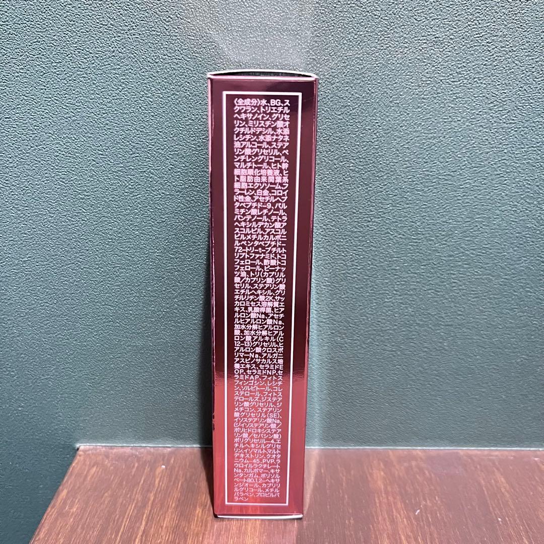 クリューベル EXクリーム - メルカリ