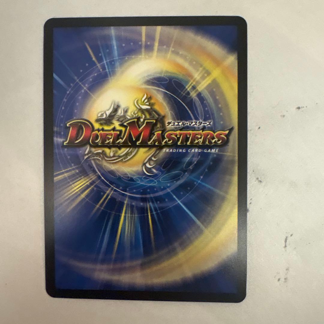 黄昏ミミ＆トワイライトMK.3 挑戦のヒロイン　シークレット　大先生