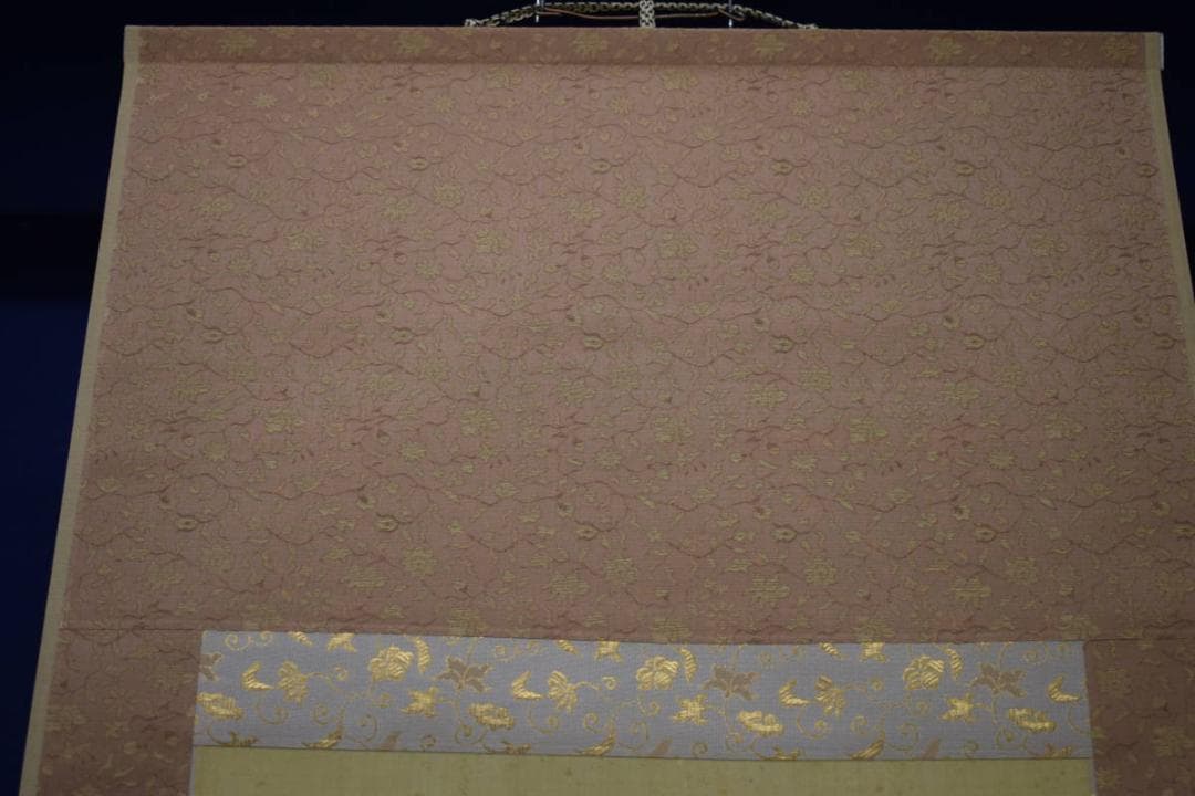 真作/有竹田世美/山水山村人物図/布袋屋掛軸HJ-220 | 激安通販のイー