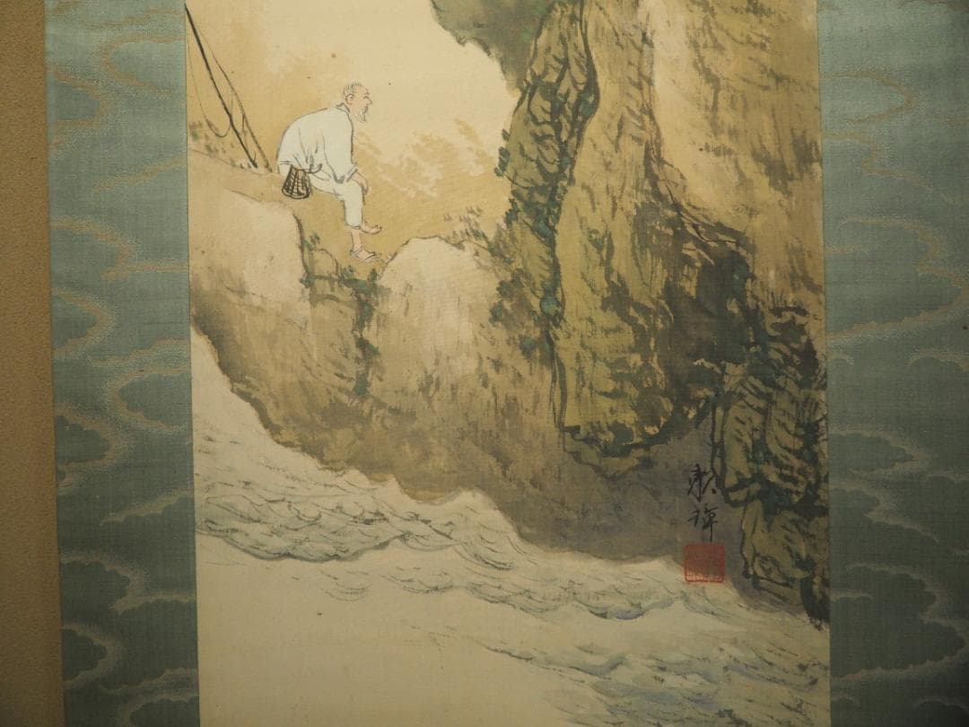 渓谷洶史之図 田中頼璋自筆掛軸 嘉本周石極箱 - メルカリ