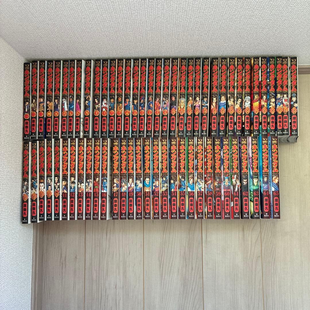 キングダム 1〜65巻 - メルカリ
