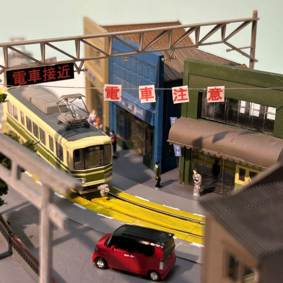 江ノ電　江の島駅付近　併用軌道 鉄道ジオラマ　Nゲージ 展示台 Nゲージジオラマ自宅新レイアウト製作記】内側循環線（江ノ電専用線