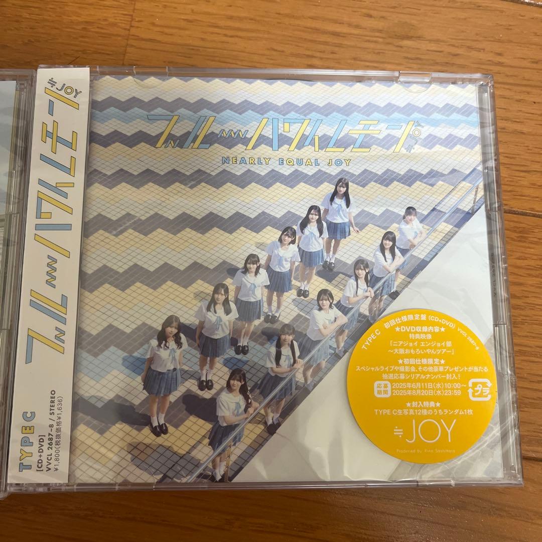 ≒JOY ブルーハワイレモン シリアル 生写真付き - メルカリ