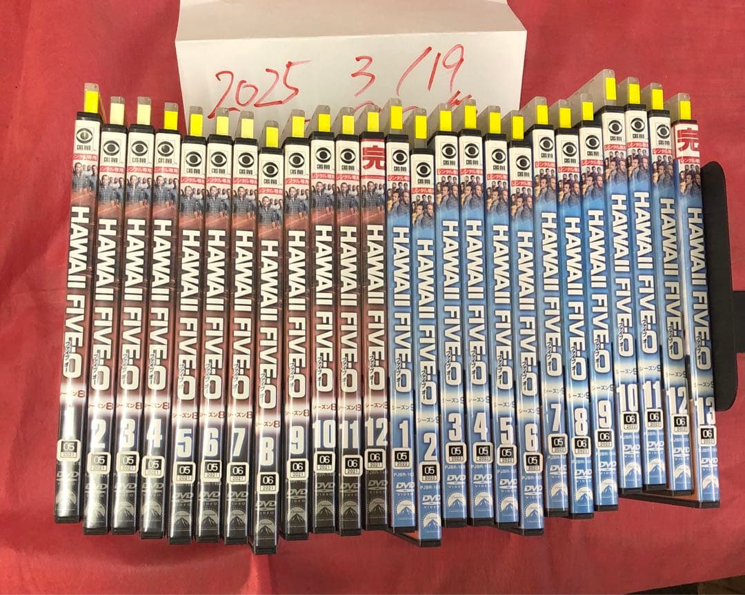 【送料無料】HAWAII FIVE-0 全巻セット　レンタル落ち DVD