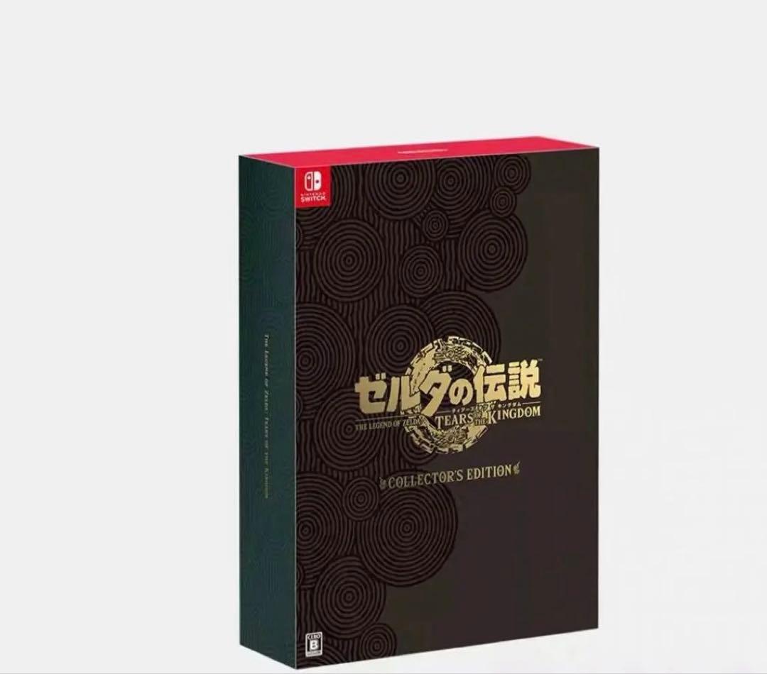 ゼルダの伝説 ティアーズオブザキングダム COLLECTORS EDITION Amazon.co.jp: ゼルダの伝説 ティアーズ オブ ザ キングダム