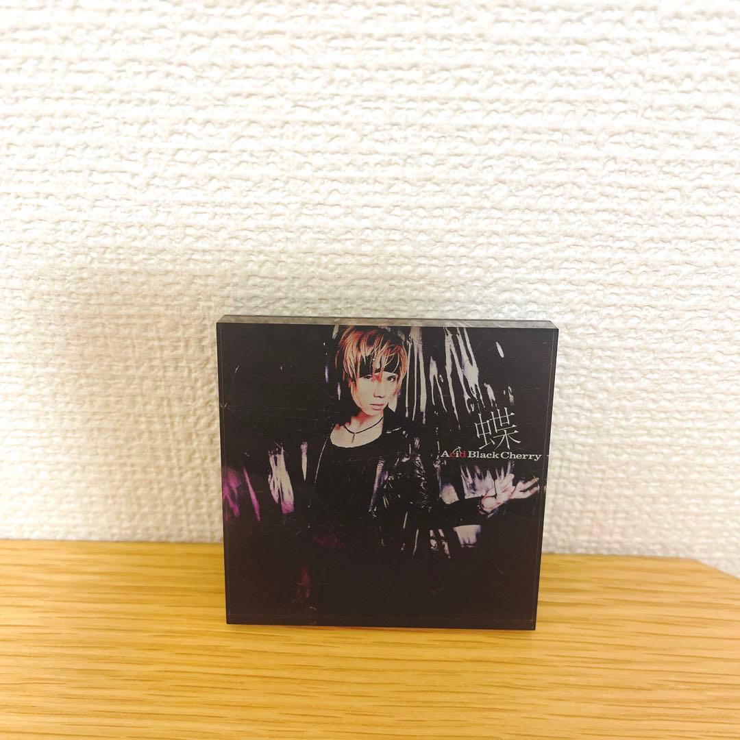 Acid Black Cherry アクリルマグネット 蝶 シークレット別ジャケ