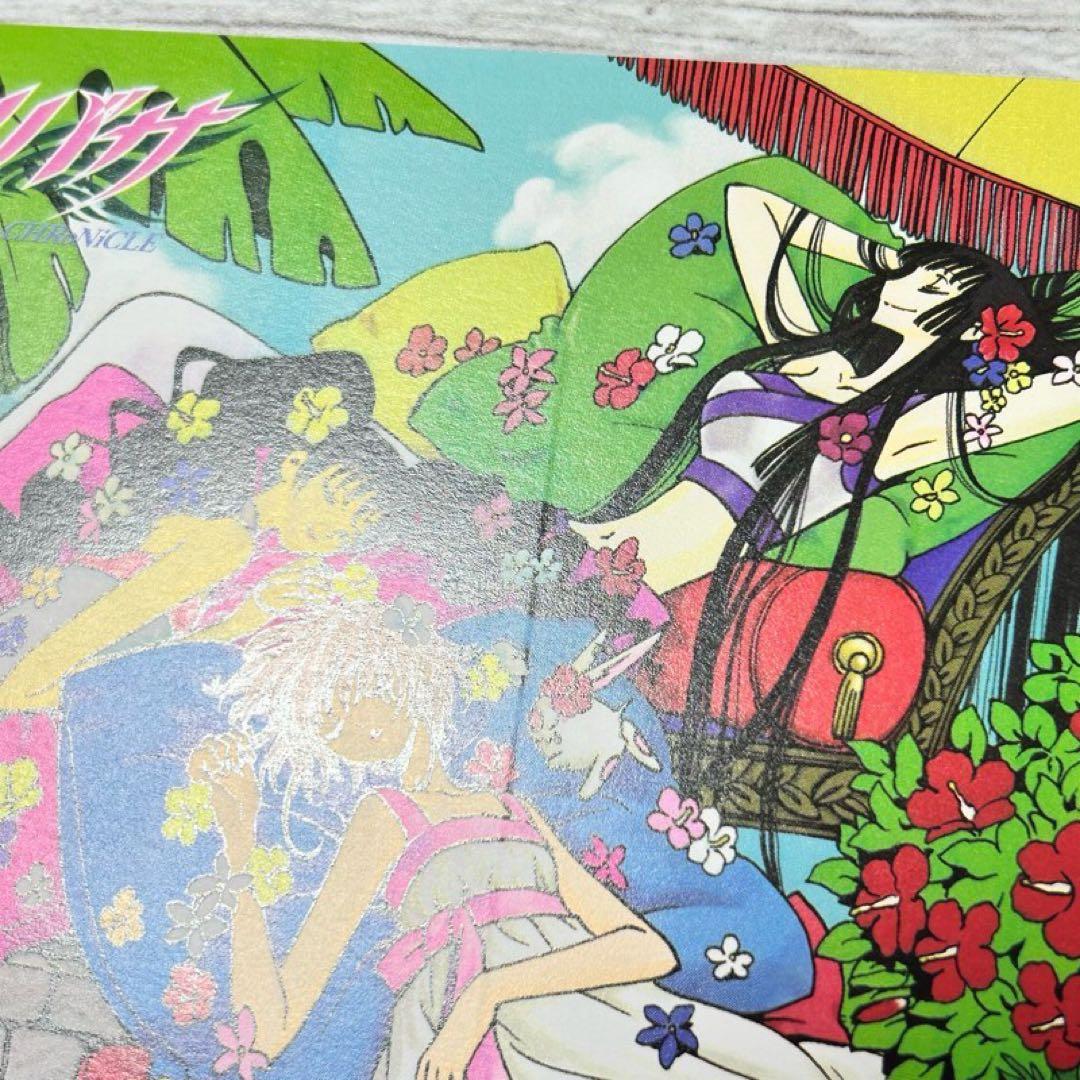 メルカリ便】CLAMP ホリック ツバサ 特典 イラストカード カレンダー