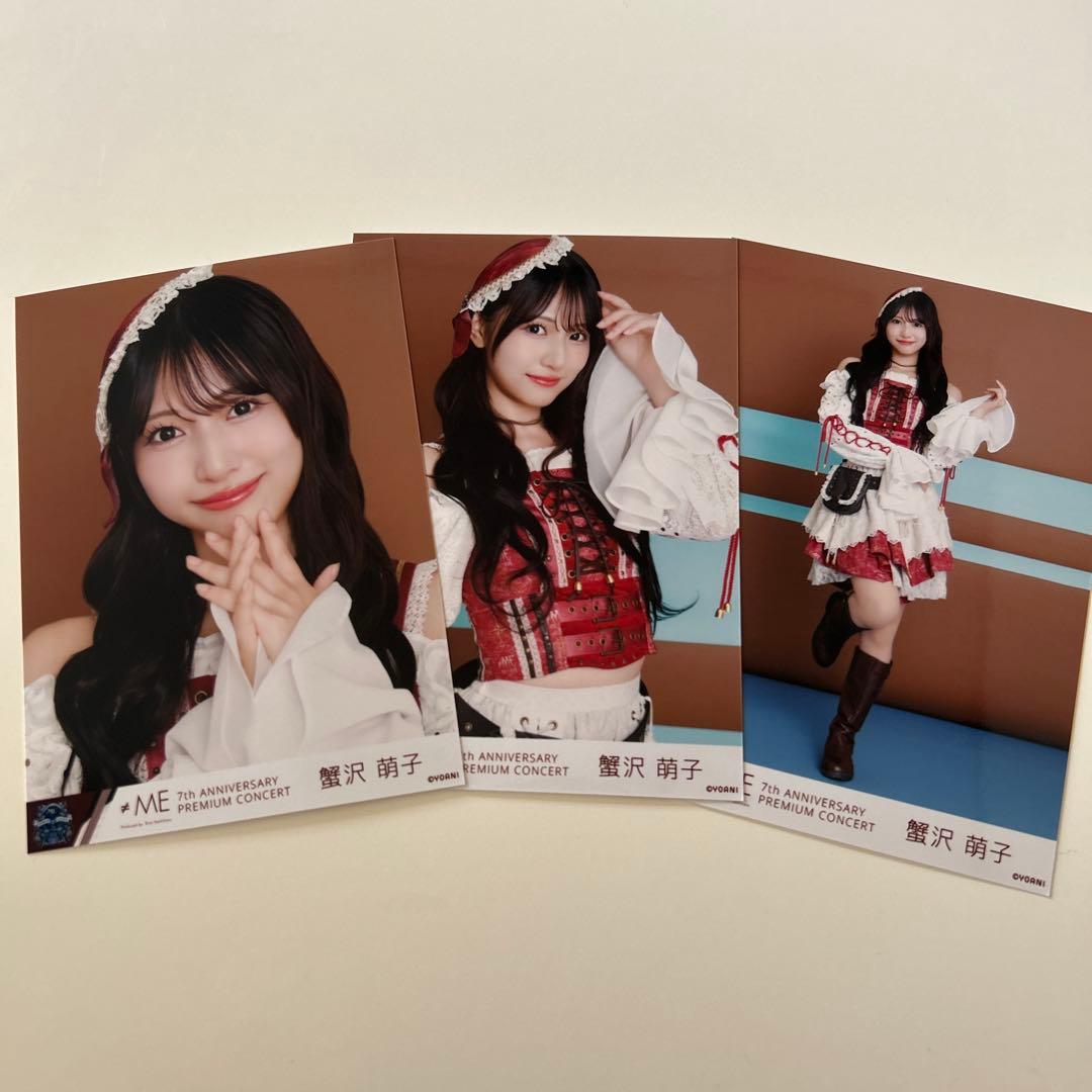 ノイミー ≠ME 蟹沢萌子 7周年 全国ツアー2025 生写真 コンプ - メルカリ