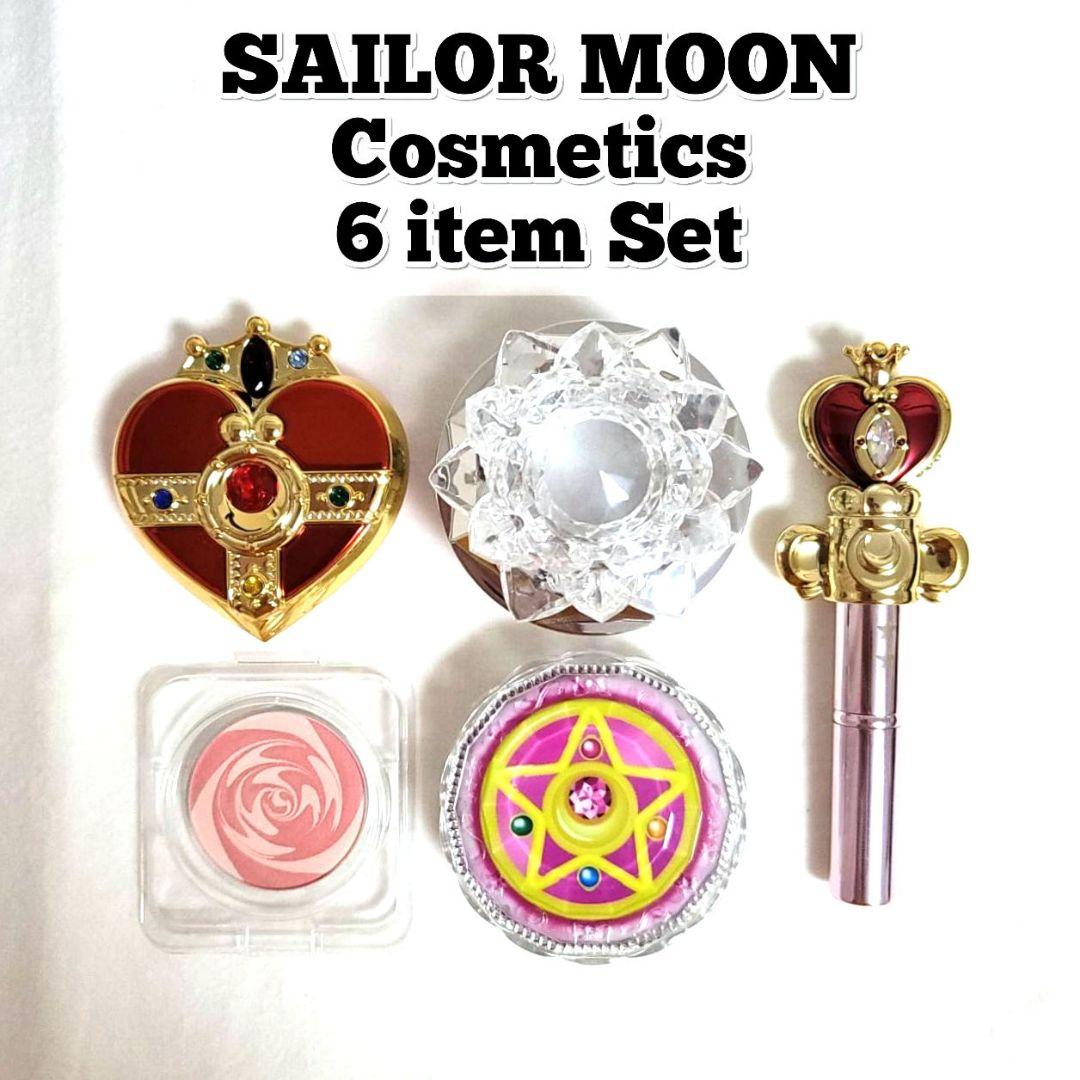 セーラームーン 変身アイテム コスメ 6点セット セーラームーンメイク ついに待望のアイシャドウ登場！「美少女戦士セーラームーン」“変身