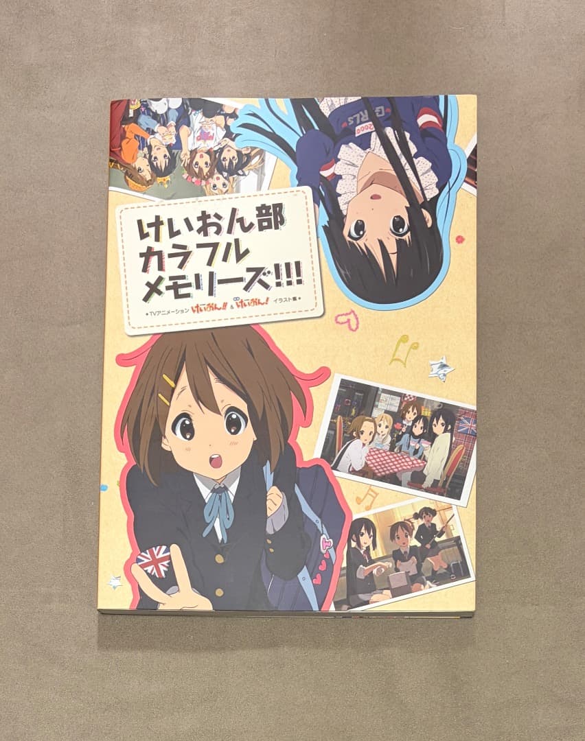 けいおん部カラフルメモリーズ!!! - メルカリ