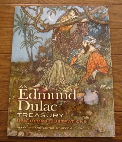An Edmund Dulac Treasury エドマンド・デュラック - メルカリ