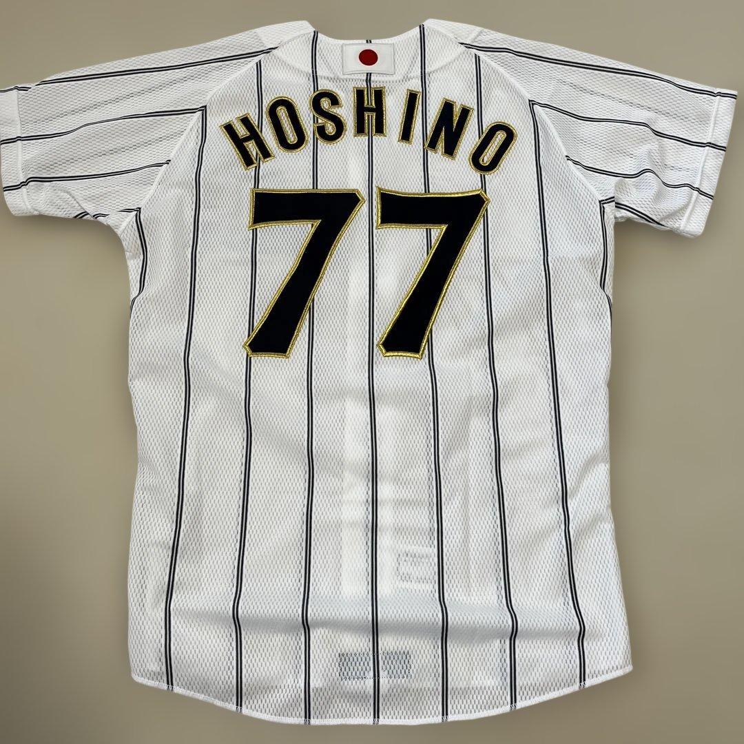 サムライジャパン日本代表レプリカユニフォーム 星野仙一監督 77 北京